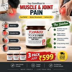 Japanese Instant Pain Relief Gel – Muscle & Joint Relief Gel | Pack of 3 🔥