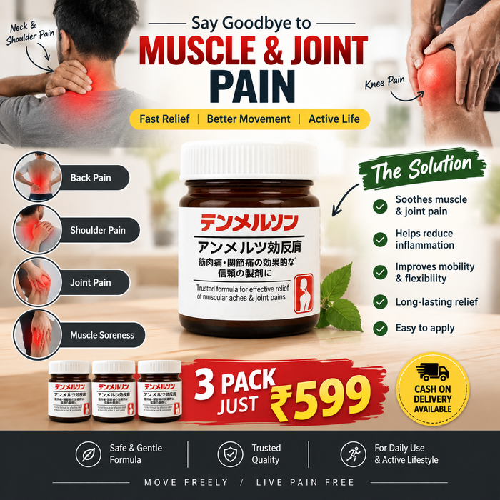 Japanese Instant Pain Relief Gel – Muscle & Joint Relief Gel | Pack of 3 🔥