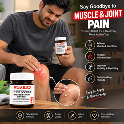 Japanese Instant Pain Relief Gel – Muscle & Joint Relief Gel | Pack of 3 🔥