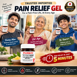 Japanese Instant Pain Relief Gel – Muscle & Joint Relief Gel | Pack of 3 🔥